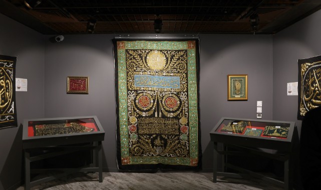 Mukaddes Emanetler Vatandaşlar İle Buluşuyor