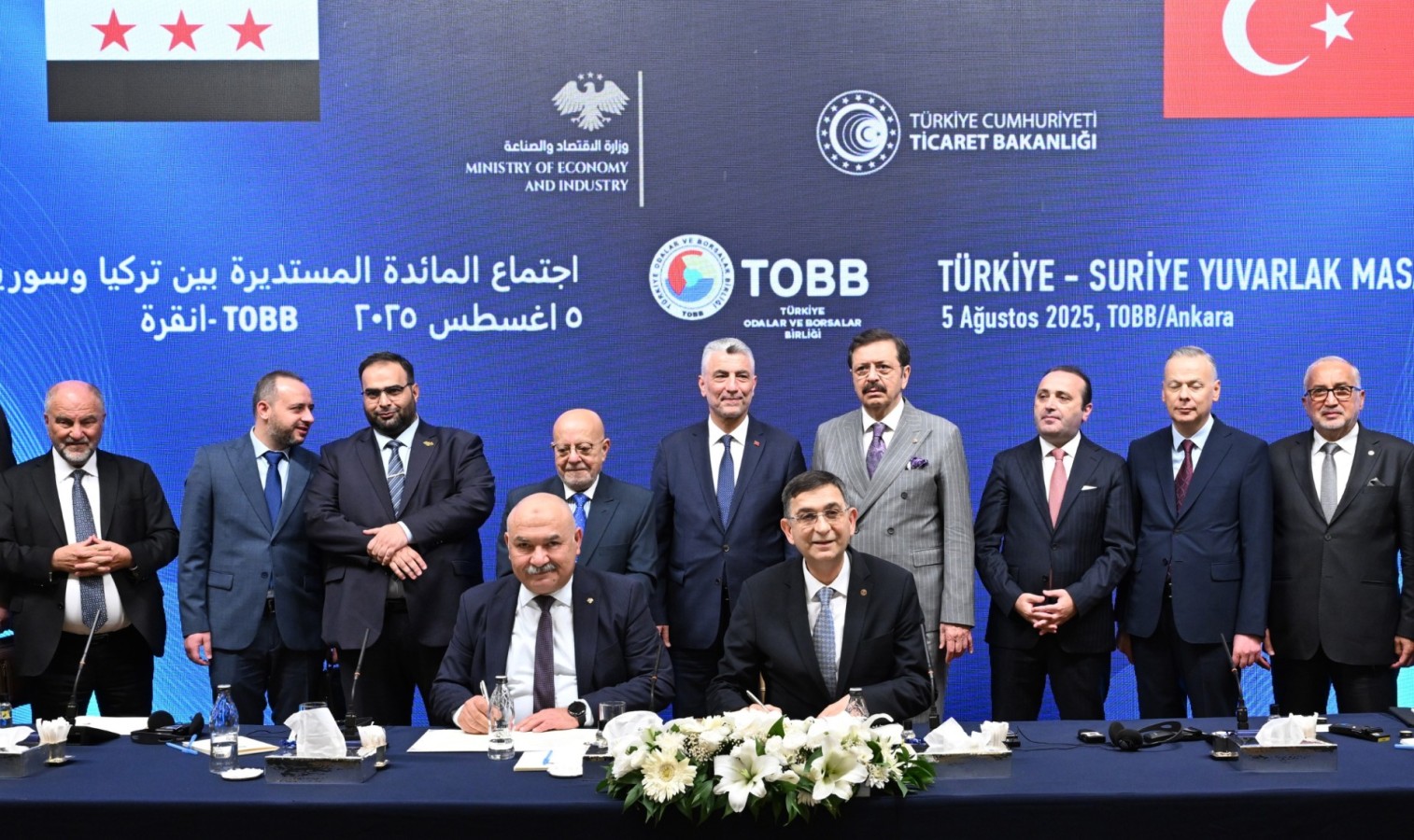 Gaziantep ve Halepli szanayiciler işbirliği protokolü imzaladı;