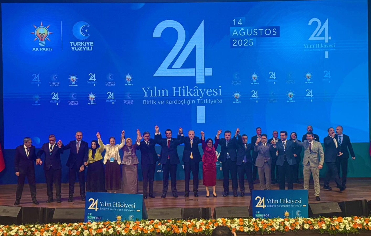 Şehitkamil Belediye Başkanı Umut Yılmaz, AK Parti’ye katıldı;