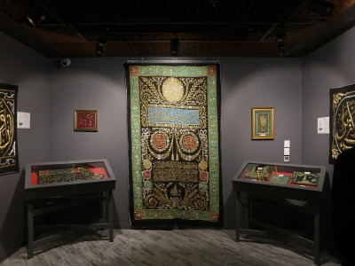 Mukaddes Emanetler Vatandaşlar İle Buluşuyor