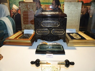 Mukaddes Emanetler Sergisi Gaziantepliler İle Buluştu