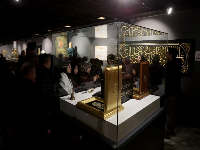 Mukaddes Emanetler Sergisine Yoğun İlgi