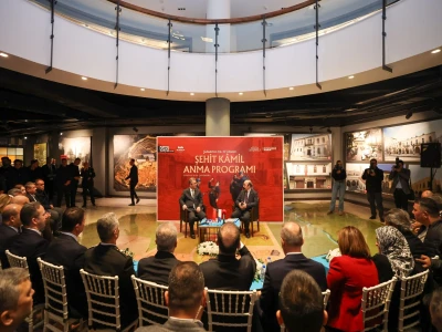 Şehit Kamil 106'ıncı Yıl Dönümünde Anıldı